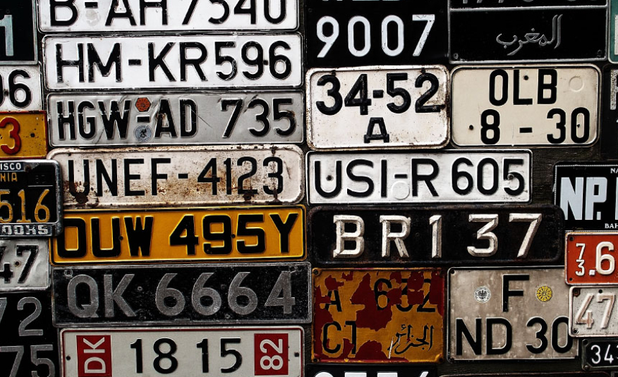 Hal yang Perlu Anda Ketahui Tentang Plat Mobil Baru