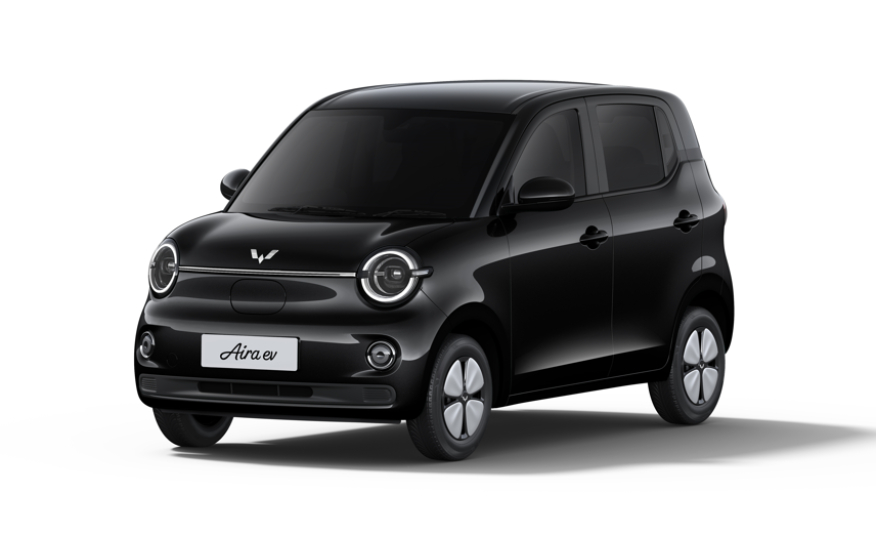 Wuling Aira Long Range